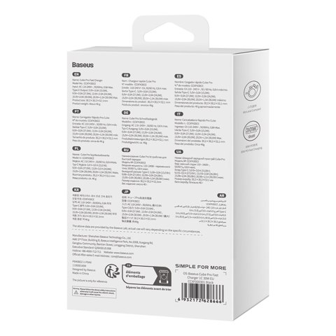 Ładowarka sieciowa Cube Pro 30W USB-C - czarna Ładowarka sieciowa Cube Pro 30W USB-C - czarna